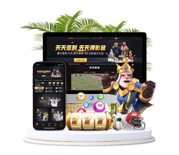 银河体育全站APP手机版