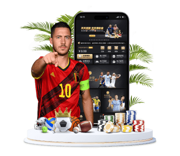 银河体育体育APP手机版