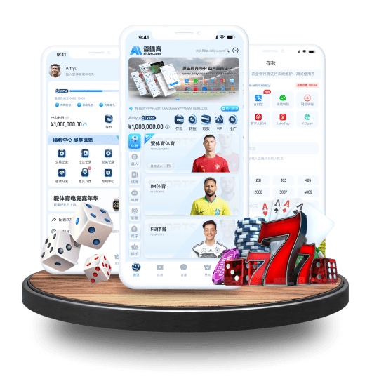 银河体育体育APP安卓Android手机版